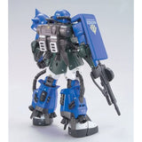 MG 1/100 MS-06R-1A Zaku II Ver. 2.0 Plastic Model (Premium Bandai Exclusive)