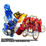 Takara Tomy Human Device Integrated Buttbuster Butt Flying Battle Set