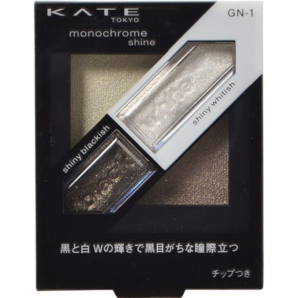 Kanebo Kate Monochrome Shine GN-1