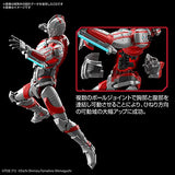 Figure-rise Standard, ULTRAMAN SUIT ZOFFY -ACTION, Color Coded Plastic Model