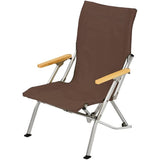 Snow Peak Low Chair 30 Brown LV-091BR Set
