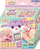 Mocchi-Maruzu Pet Punitto Nyanko Blueberry