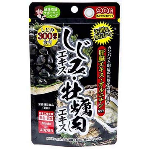 Japan Gals Shijimi Extract, Oyster Meat Extract, 90 Tablets