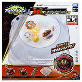 Beyblade Burst B-182 Beyblade DB Entry Set
