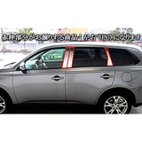 BRIGHTZ Outlander GF7W GF8W Super Mirror Stainless Steel Black Plated Panel Panel Visor Unnecessary 6PC