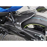 Magical Racing GSXR1000 (17-) Rear Fender Twill Weave Carbon