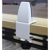 Partition Base, Compatible with 0.1 - 0.2 inch (3 - 6 mm) Thickness, Clamp Installation Type, Screen Stand, White, Includes Mounting Wrench, Set of 10