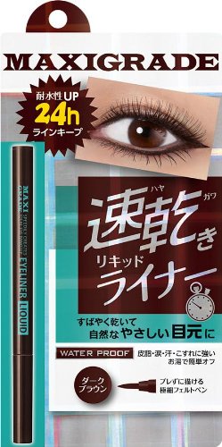 Wink Up Maxi Grade Eyeliner EX Liquid Brown