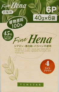 Tenstar Fine Henna 6P <Light Brown>