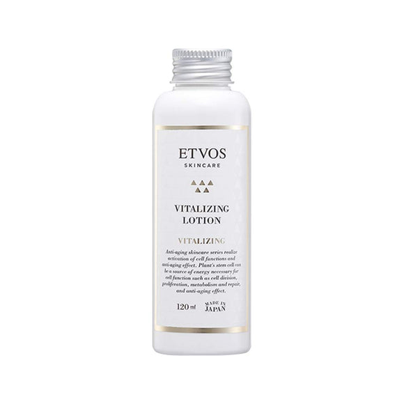 ETVOS Vitalizing Lotion, 4.1 fl oz (120 ml), Lotion, Aging Care, Vitalizing Line, Aging Care, Dry Skin, Age Skin