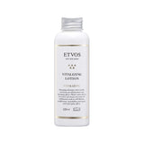 ETVOS Vitalizing Lotion, 4.1 fl oz (120 ml), Lotion, Aging Care, Vitalizing Line, Aging Care, Dry Skin, Age Skin