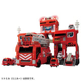 Tomica Tomy Tomica Transforming Out Big Fire Command Station Mini Car, Toy, Ages 3 and Up, Pass Toy Safety Standards, ST Mark Certified