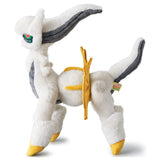 Pokemon Get Plush, Arceus, Height 11.0 inches (28 cm)