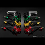 Bikers Separate Handle Z650 Ninja400 Ninja650 Hole Pre-Orange BK-K0393-ORG