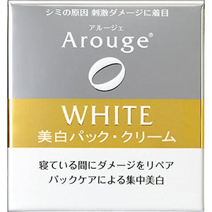 Arouge whitening repair cream 30g