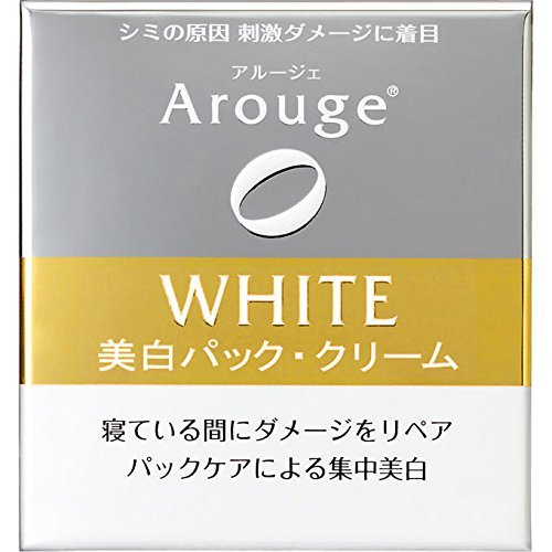 Arouge whitening repair cream 30g