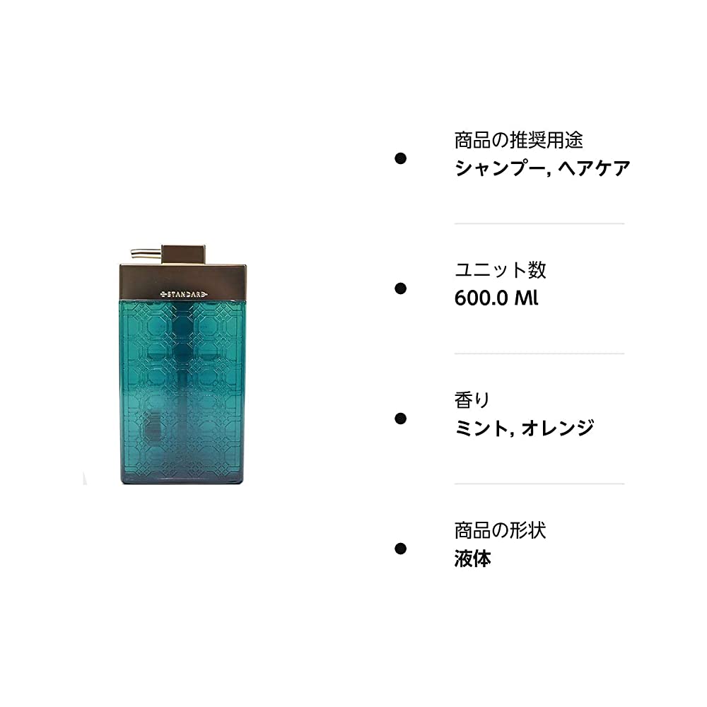 E Standard Shampoo, Scalp, 20.3 fl oz (600 ml), Scalp Care