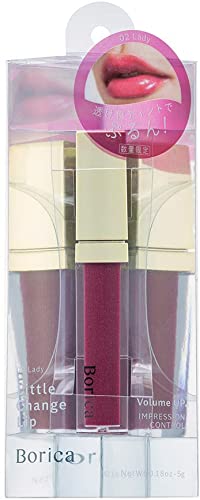 Borica [Sheer Plump Tint <Sheer02> DPK] Lip Gloss Lip Lip Essence Gloss Lip Base Lip Tint