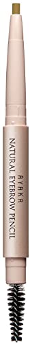 Natural Eyebrow Pencil 32 Gray