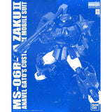 MG 1/100 MS-06R-1A Zaku II Ver. 2.0 Plastic Model (Premium Bandai Exclusive)