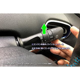 Toyota C-HR 1M3W-II (1 Motion & 3 Winker Unit II) Model-II