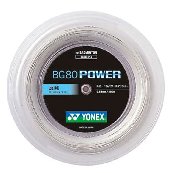Yonex Badminton Strings BG80 Power (0.68 mm) BG80P2 White Roll 200 m