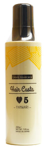 Webojukara hair caster 5 200g