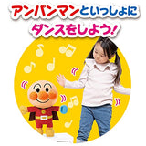 Anpanman Body Flirty Uta Odorui Big Anpanman