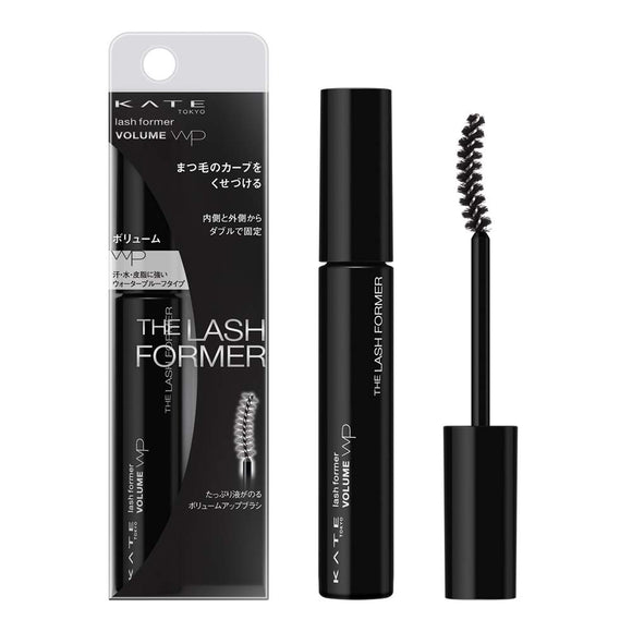 KATE Lash Former WP (Volume) BK-1 Mascara 8.6g