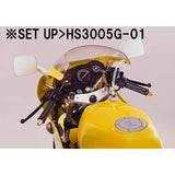 Hurricane Separate handle NSR50 Type i Gold HS3005G-01