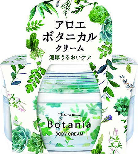 MOC Botania Body Cream Herbal Citrus 120g