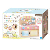 Sumikko Gurashi SG-01 Kitchen Set