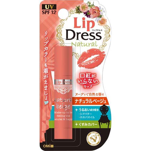Omi Brothers Lip Dress Natural Beige 3.6g