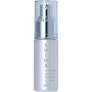 Wrinkle Care White Serum 30g [Medicated wrinkle improvement serum]