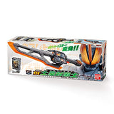 Bandai Kamen Rider Saber Transformation Seiken DX Dogo Sword Geko Soil
