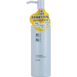 Hadakiwami Cleansing Oil 150mL