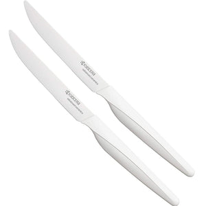 Kyocera FKS-2110W-WH Fine Ceramic Knife, White, Blade Length: 4.3 inches (11 cm), Set of 2