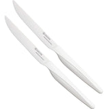 Kyocera FKS-2110W-WH Fine Ceramic Knife, White, Blade Length: 4.3 inches (11 cm), Set of 2