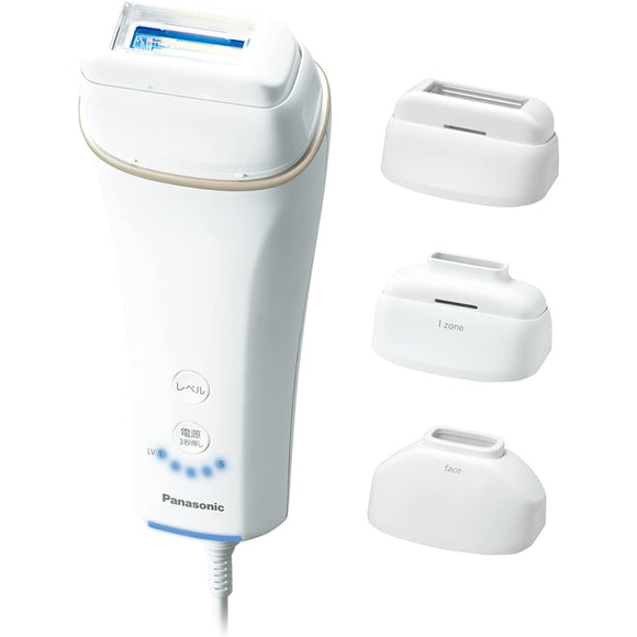 Panasonic Light Beauty Device Light Esthetic For Body & Face Compact Gold Tone ES-WH77-N