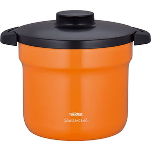 Thermos Shuttle Chef Vacuum Thermal Cooker 1.1 gallons (4.3 L) (for 4 - 6 people)