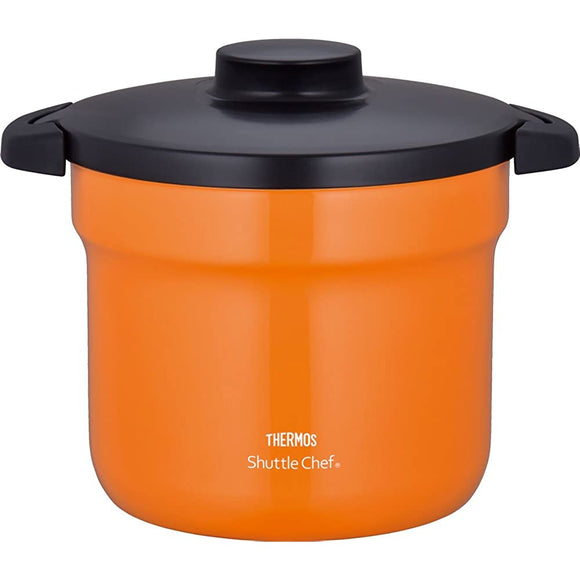 Thermos Shuttle Chef Vacuum Thermal Cooker 1.1 gallons (4.3 L) (for 4 - 6 people)