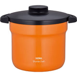 Thermos Shuttle Chef Vacuum Thermal Cooker 1.1 gallons (4.3 L) (for 4 - 6 people)