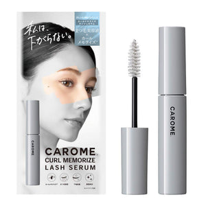 CAROMEE Curl Memorize Lash Serum (5g) Eyelash Serum CAROME