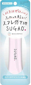 SUGAO Snow Whipped Cream BB Cream Pink White 25g