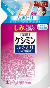 Keshimin Wipe Stain Countermeasure Liquid Refill 140ml x 28 pieces