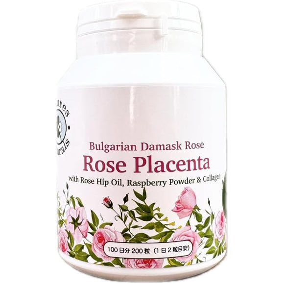 Rose Placenta Softgel Capsules Rose Placenta Damask Rose Placental Cell Derived GMP Certified 200 Capsules Approximately 100 Days Supply