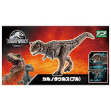 Ania Jurassic World Carnotaurus (Bull)