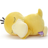 Pokmon Pokmon Suyasuya Friend Plush Toy, Size S, Kodak, Width 8.3 inches (21 cm)