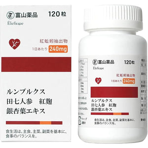 Toyama Pharmaceutical Rumbrux "LR Powder (Rumbrux Powder) Redderm DX Healthy Supplement Containing Ginseng, Red Koji, Ginkgo Leaf" 120 tablets 20 days