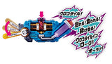 Kamen Rider Build DX Crocodile Crack Full Bottle